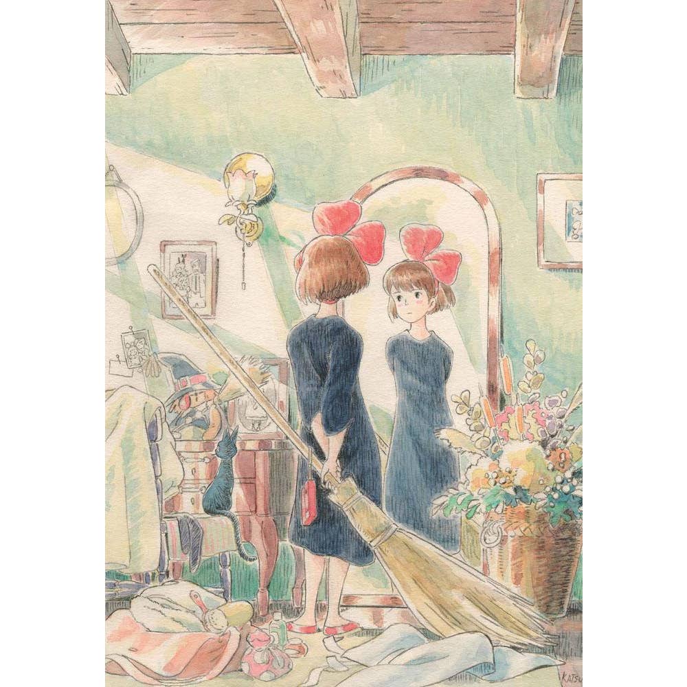 Kiki's Delivery Service Journal