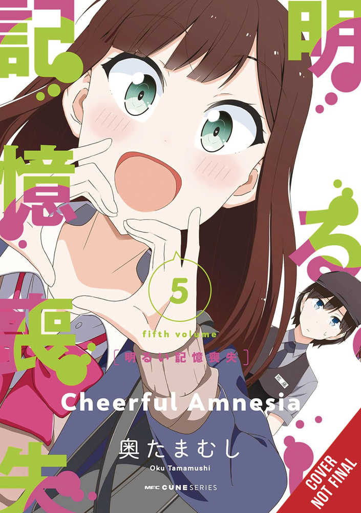 Cheerful Amnesia Graphic Novel Volume 05 (Mature)