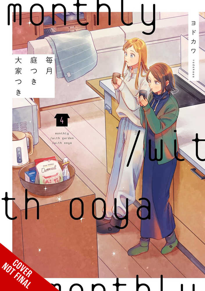 Monthly In Garden With My Landlord Graphic Novel Volume 04 (Mature)