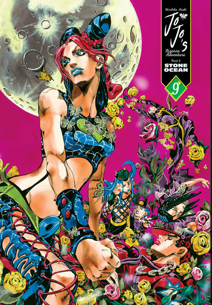 Jojos Bizarre Adventure Part 6 Stone Ocean Hardcover Volume 09