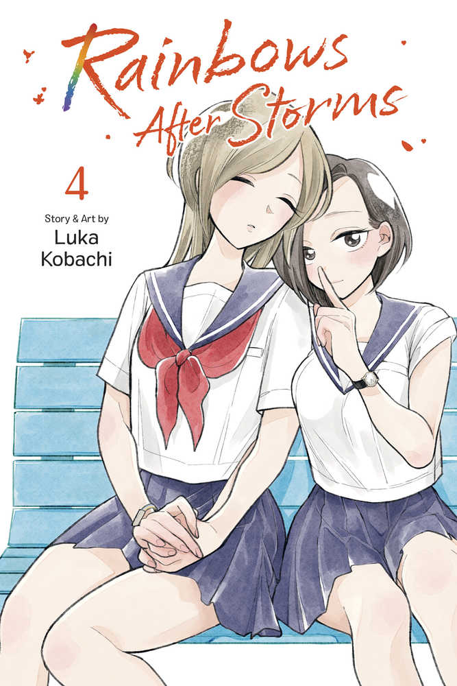 Rainbows After Storms Graphic Novel Volume 04