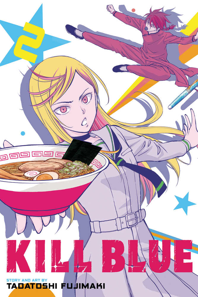 Kill Blue Graphic Novel Volume 02