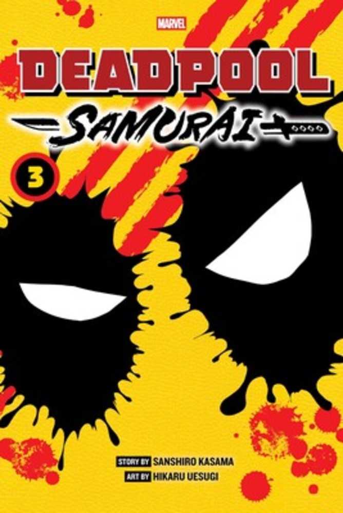 Deadpool Samurai Graphic Novel Volume 03