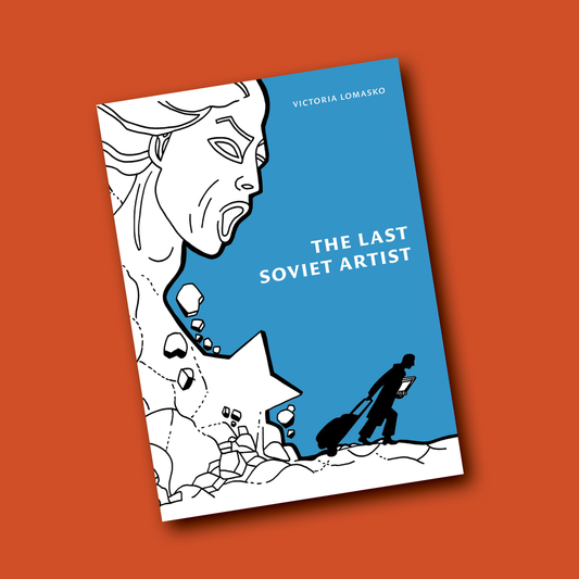 The Last Soviet Artist