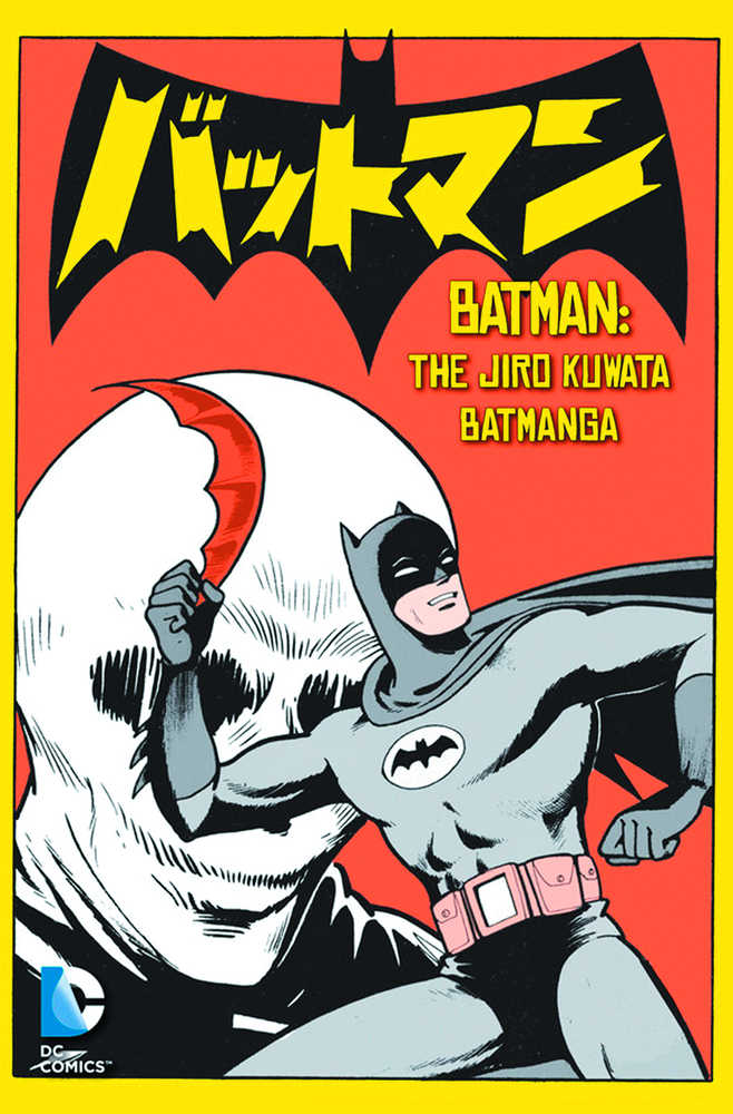 Batman The Jiro Kuwata Batmanga TPB Vol. 01 (Of 3)
