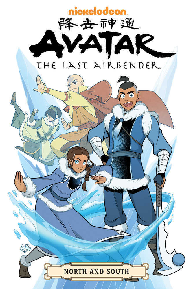 Avatar The Last Airbender North & South Omnibus TPB