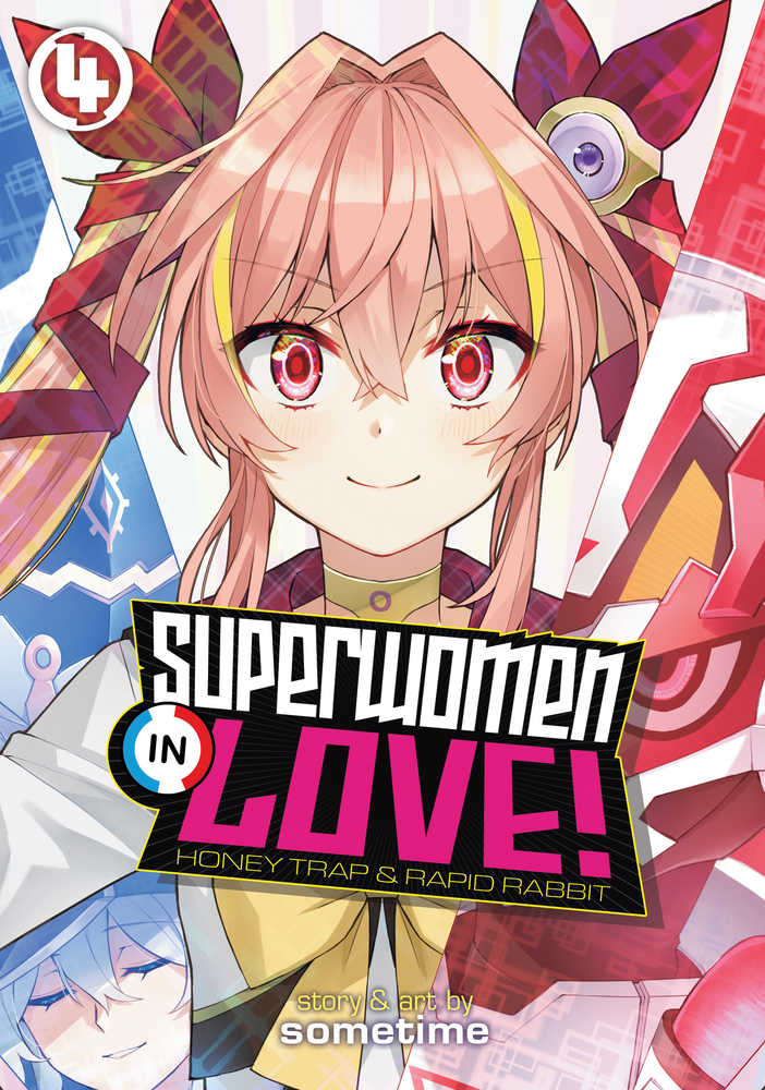 Superwomen In Love Vol. 04