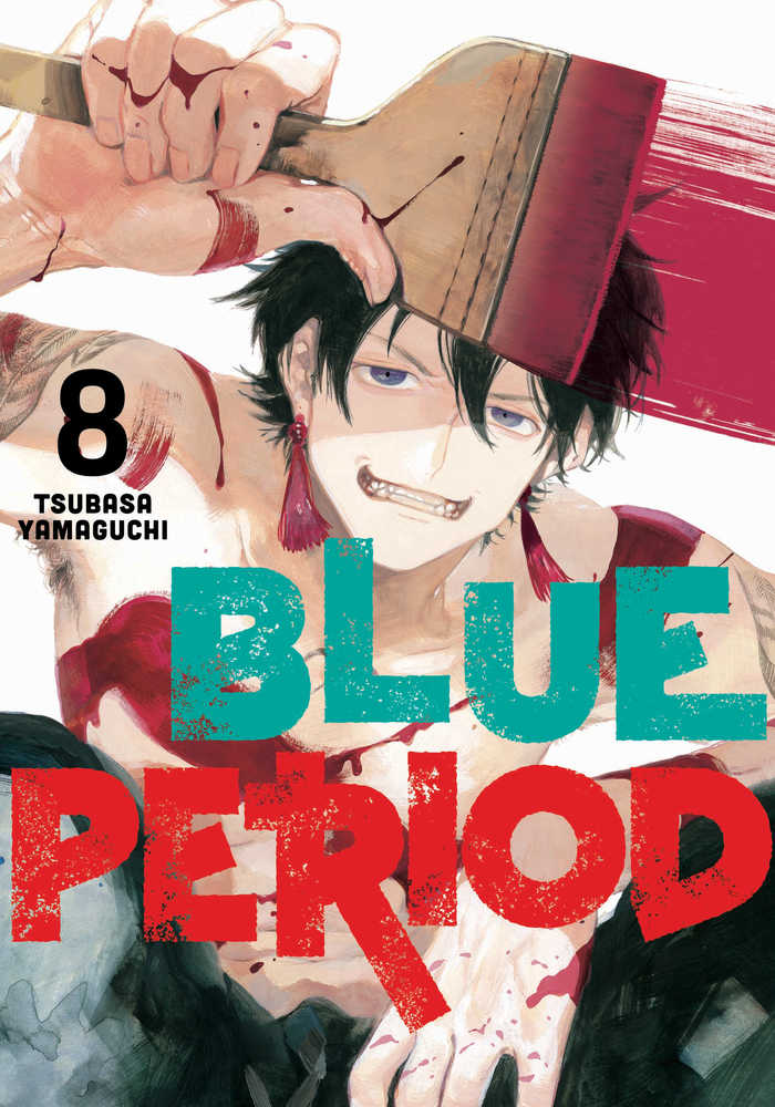 Blue Period Vol. 08