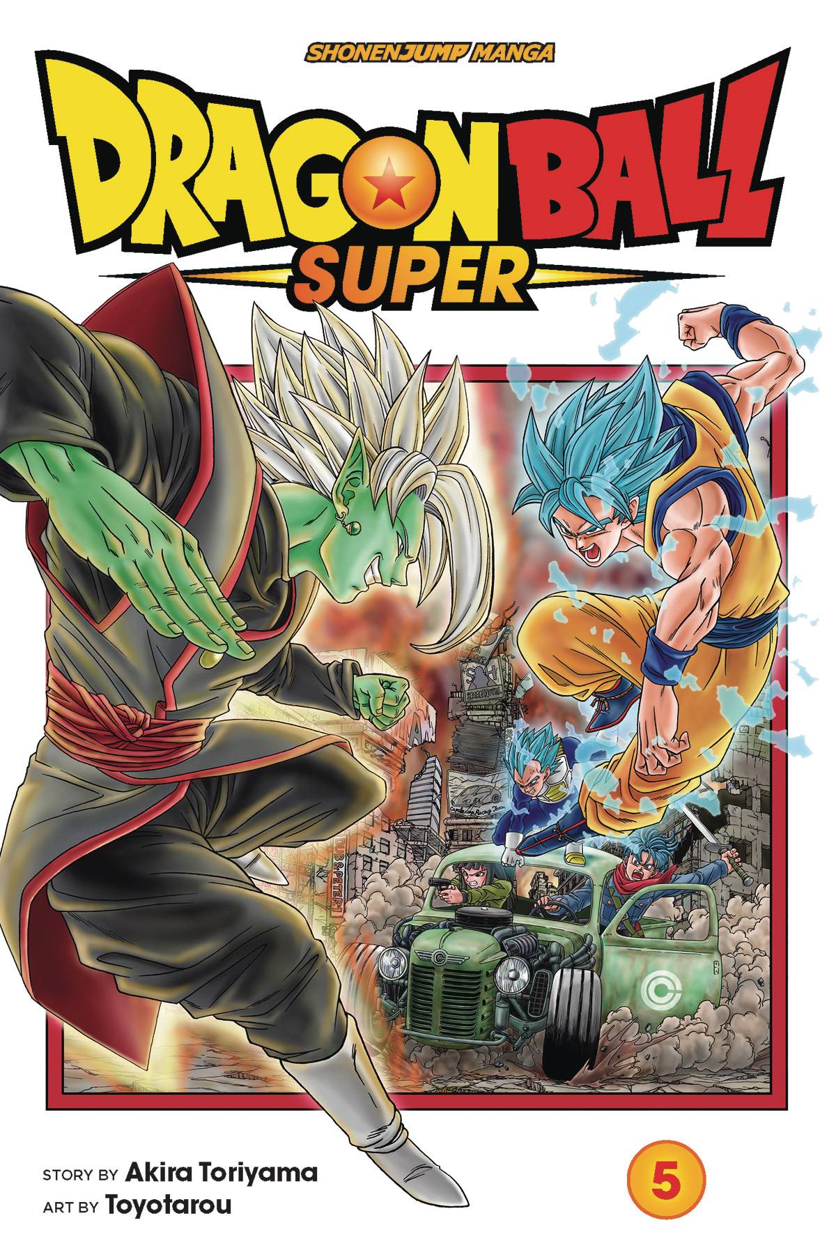 Dragon Ball SUPER Vol. 05 (C: 1-0-1)