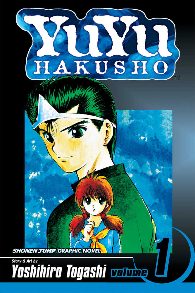 Yu Yu Hakusho Graphic Novel Volume 01 (Curr Printing)