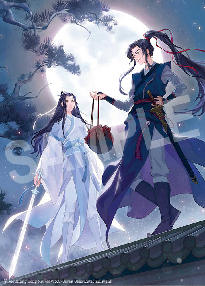 Grandmaster Demonic Cultivation Mo Dao Zu Shi Novel Volume 01 (