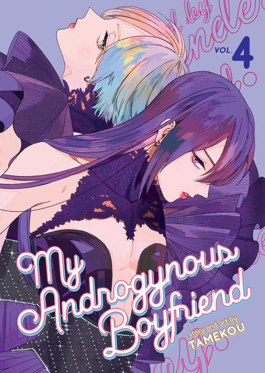 My Androgynous Boyfriend Graphic Novel Volume 04 (Mature)