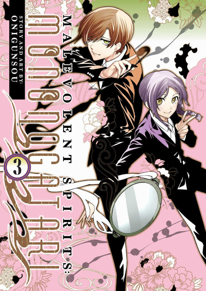 Malevolent Spirits Mononogatari Graphic Novel Volume 03 (Mature)