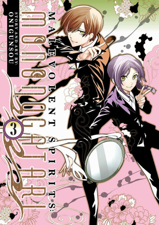 Malevolent Spirits Mononogatari Graphic Novel Volume 03 (Mature)