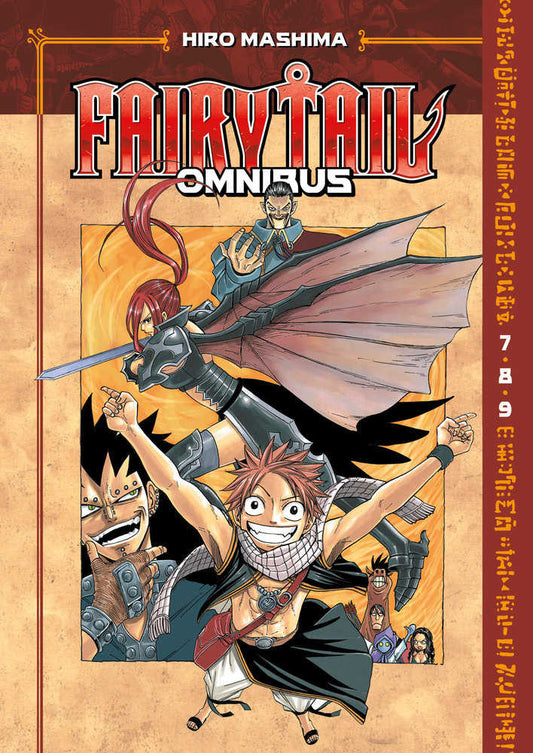 Fairy Tail Omnibus 3 (Volume. 7-9)