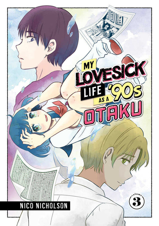 My Lovesick Life As A '90s Otaku 3
