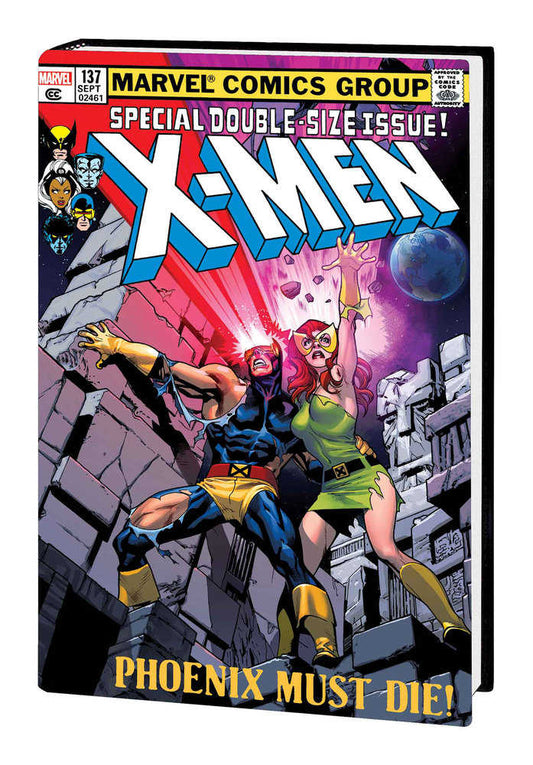 Uncanny X-Men Omnibus Hardcover New Printing Volume 02