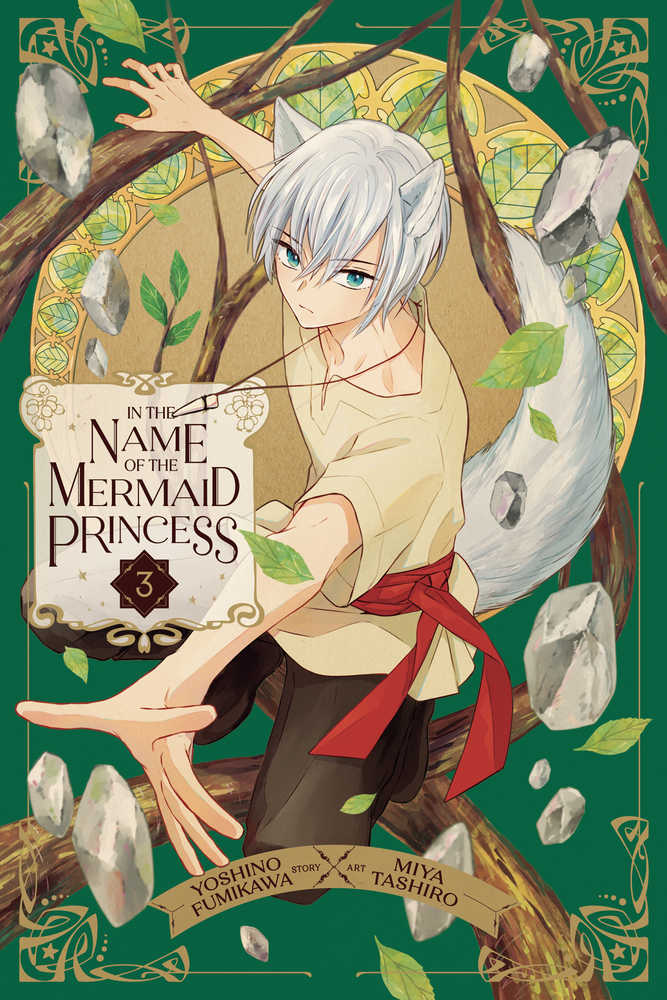 In The Name Of Mermaid Princess Graphic Novel Volume 03
