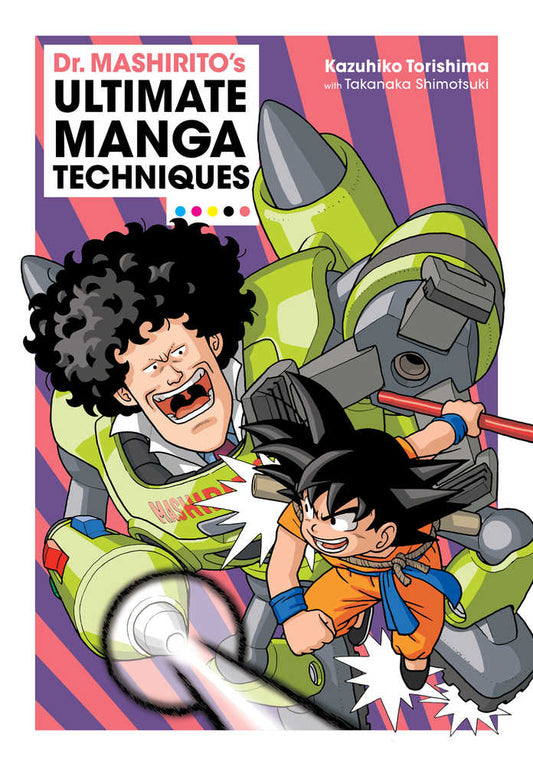 Dr Mashiritos Ultimate Manga Techniques Softcover