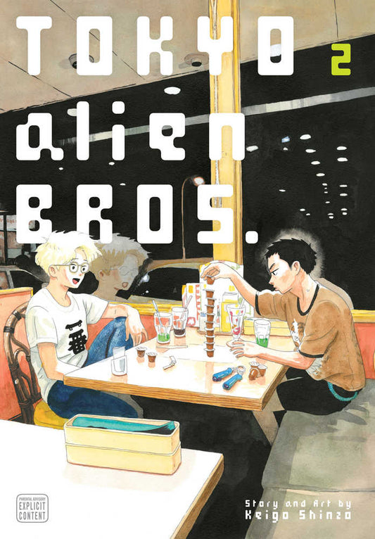 Tokyo Alien Bros Graphic Novel Volume 02
