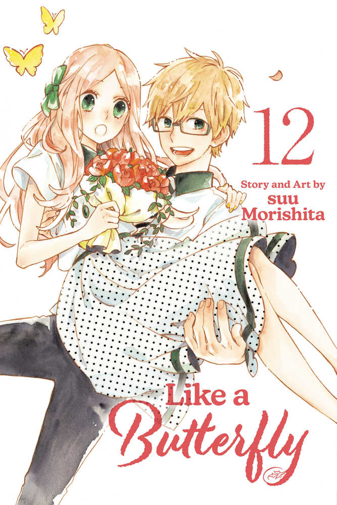 Like A Butterfly Graphic Novel Volume 12