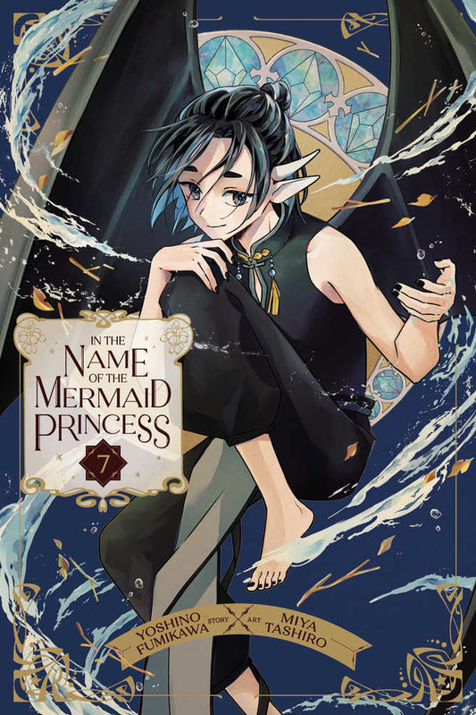 In The Name Of Mermaid Princess Graphic Novel Volume 07