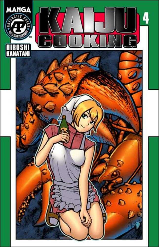 Kaiju Cooking #4 (Of 4) Cover B Hiroshi Kanatani Lunar Exclusive Variant