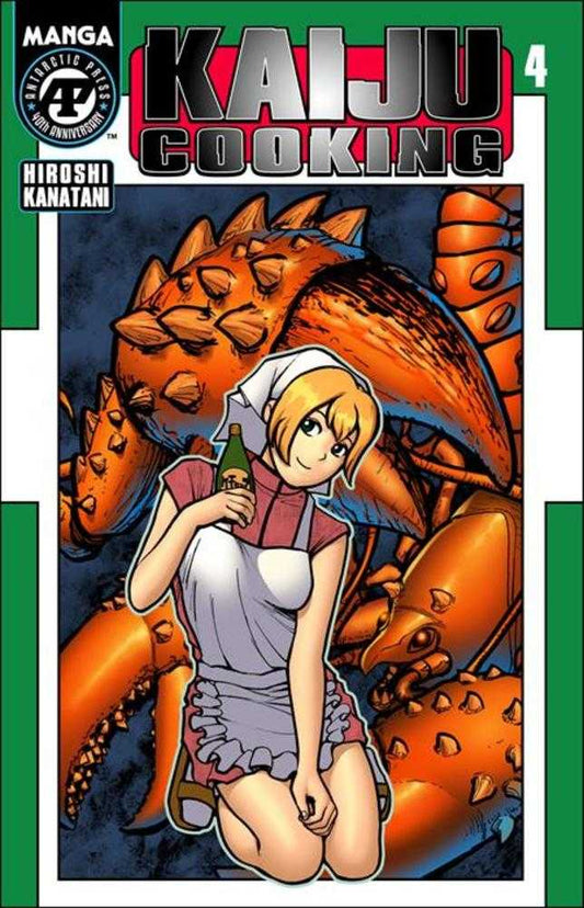 Kaiju Cooking #4 (Of 4) Cover B Hiroshi Kanatani Lunar Exclusive Variant