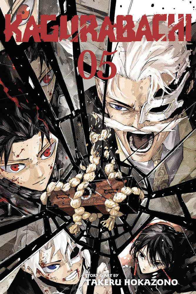 Kagurabachi Graphic Novel Volume 05