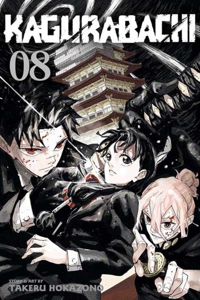 Kagurabachi TPB Volume 08
