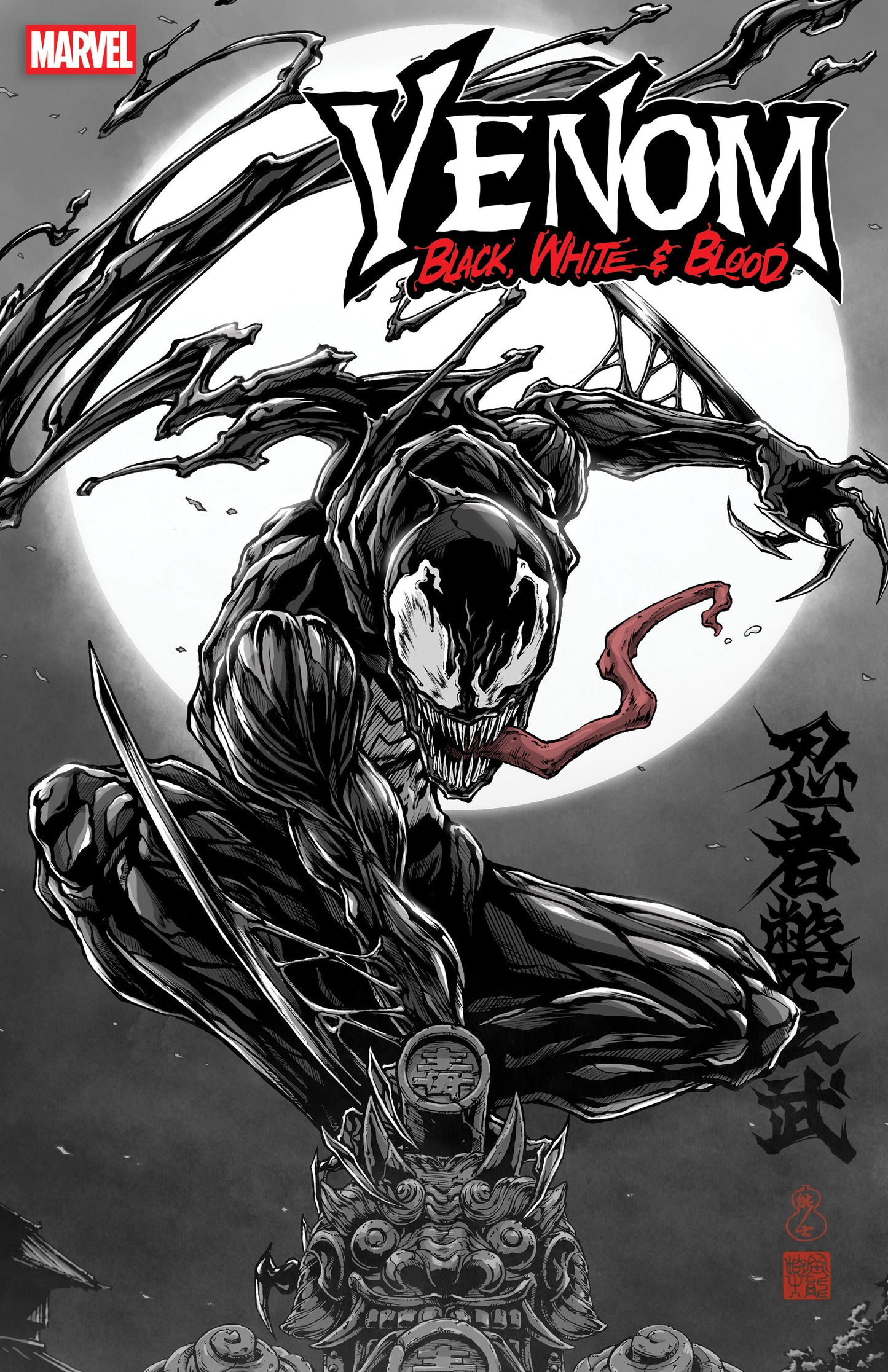 Venom: Black, White & Blood #3 Takashi Okazaki Variant