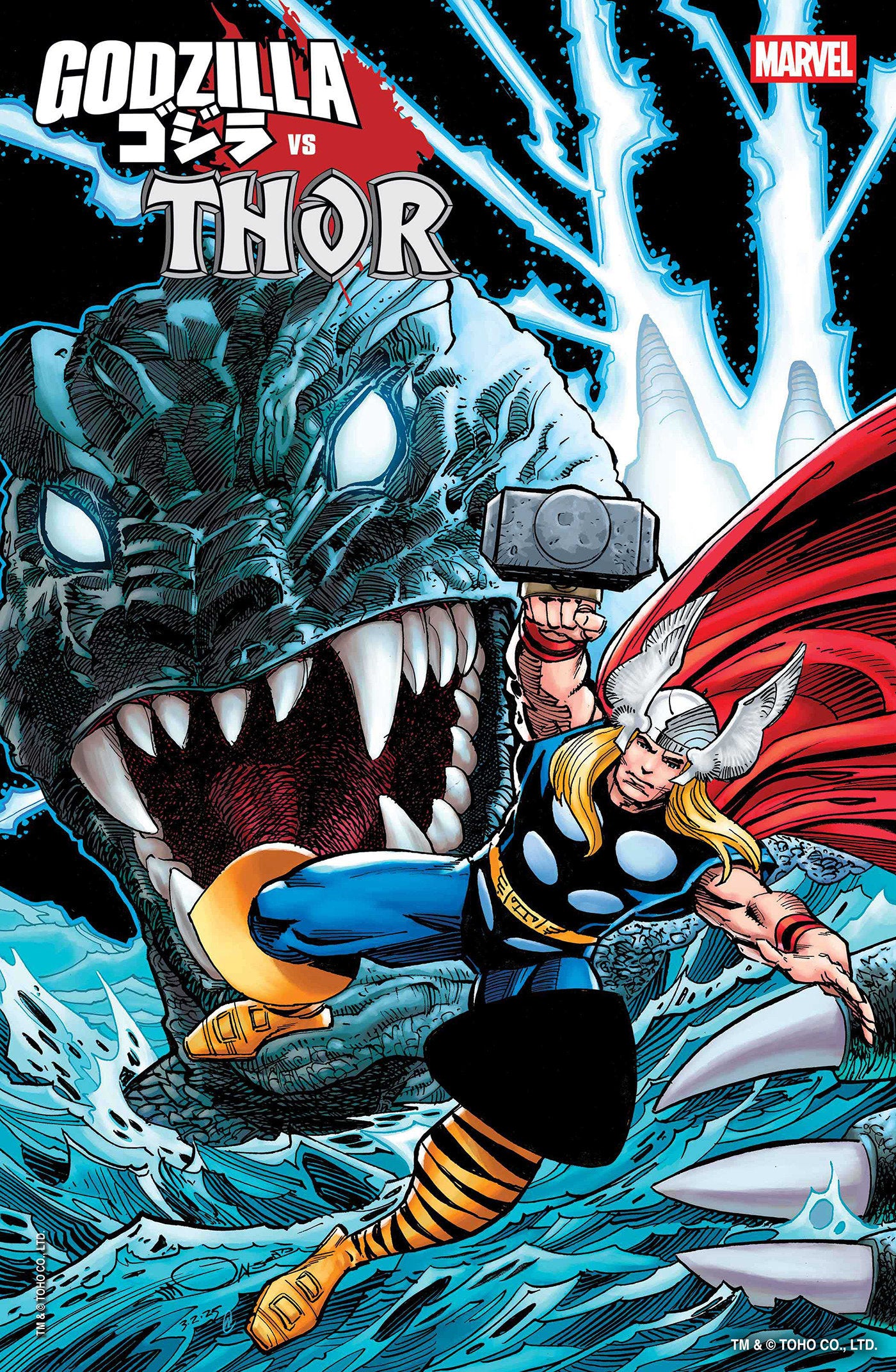 Godzilla vs. Thor #1 Walter Simonson Variant