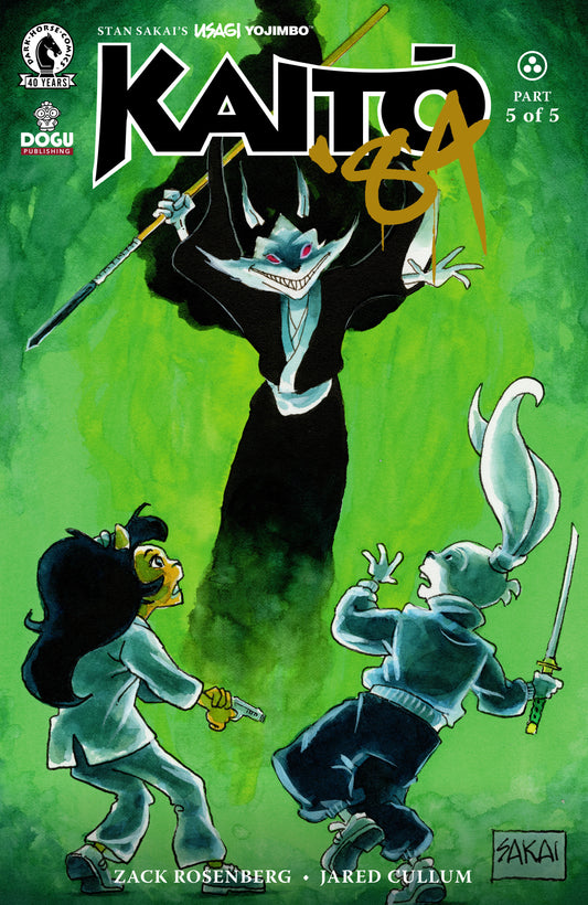 Usagi Yojimbo: Kaito '84 #5 (Cover B) (Stan Sakai)