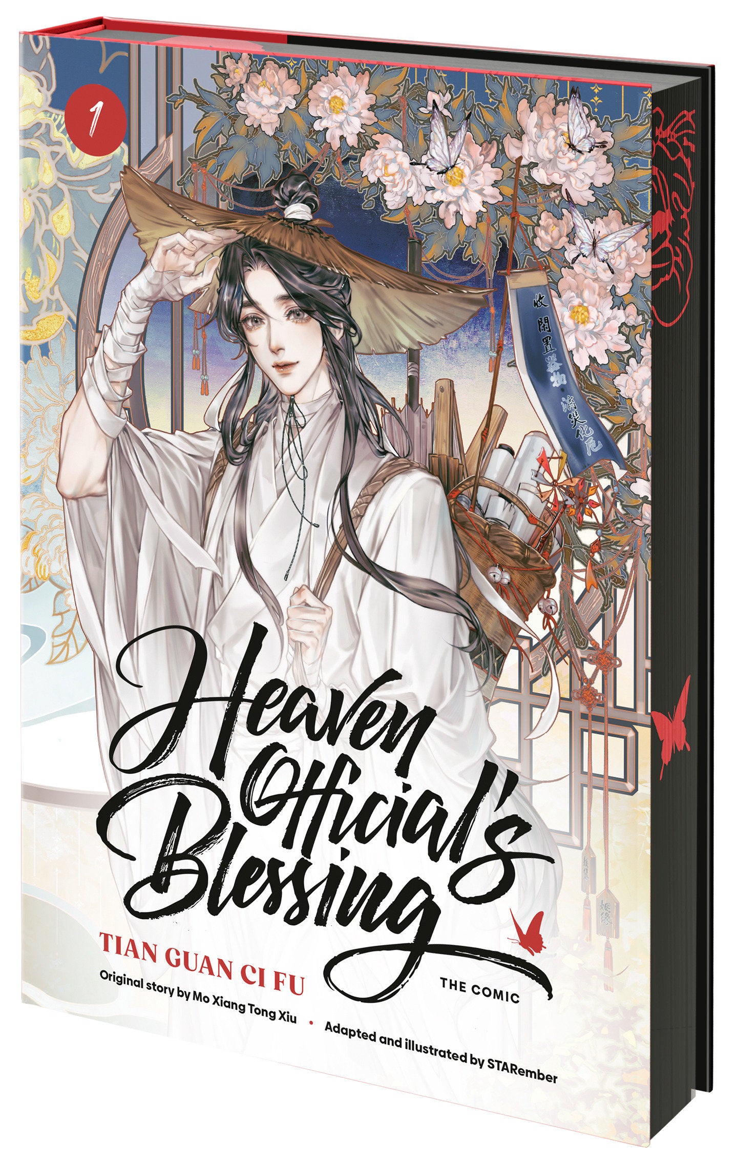 Heaven Official's Blessing (The Comic), Volume 1