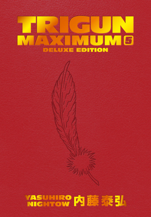 Trigun Maximum Deluxe Edition Hardcover Volume 05