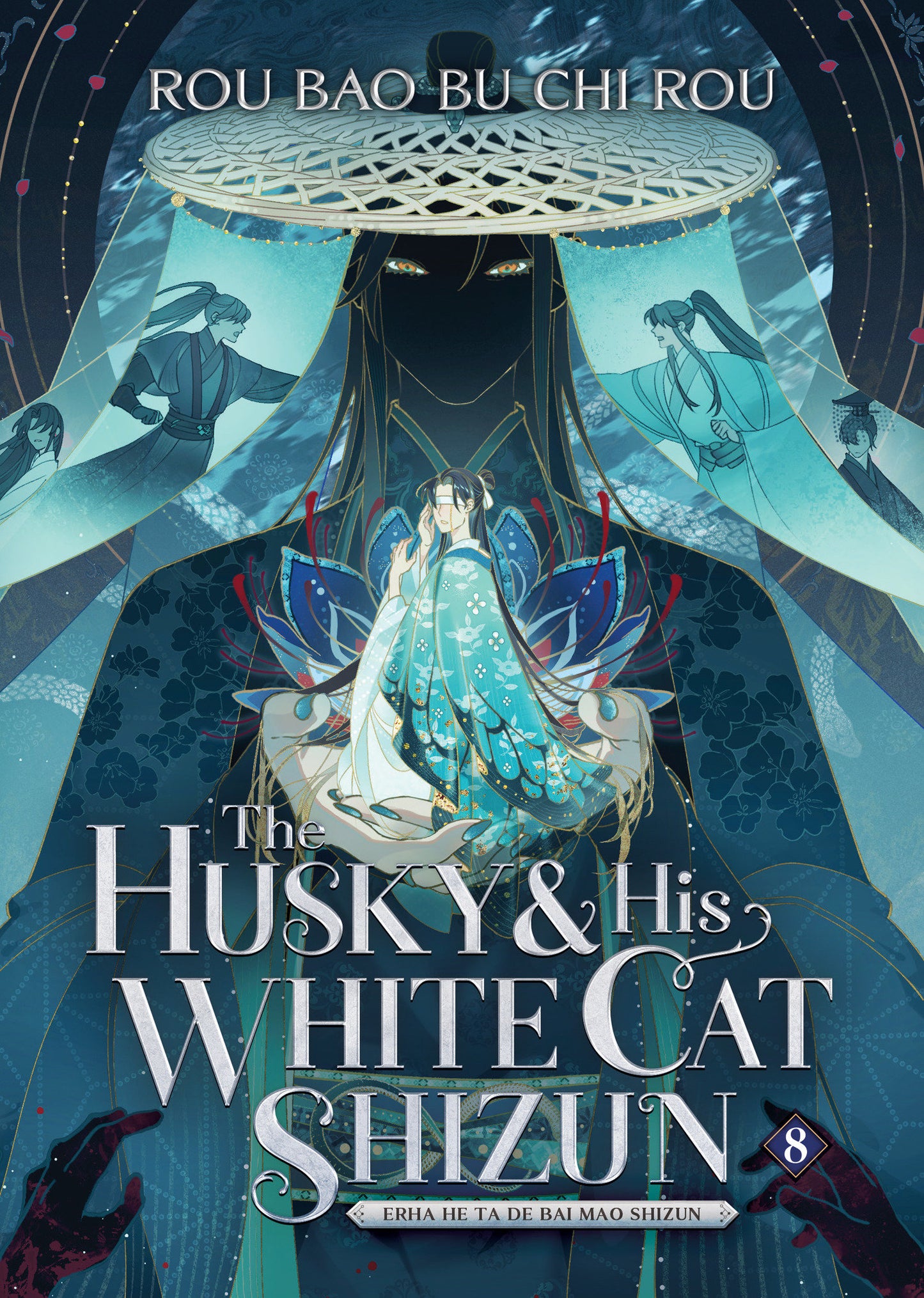 Husky & His White Cat Shizun L Novel Volume 08 (Mature)