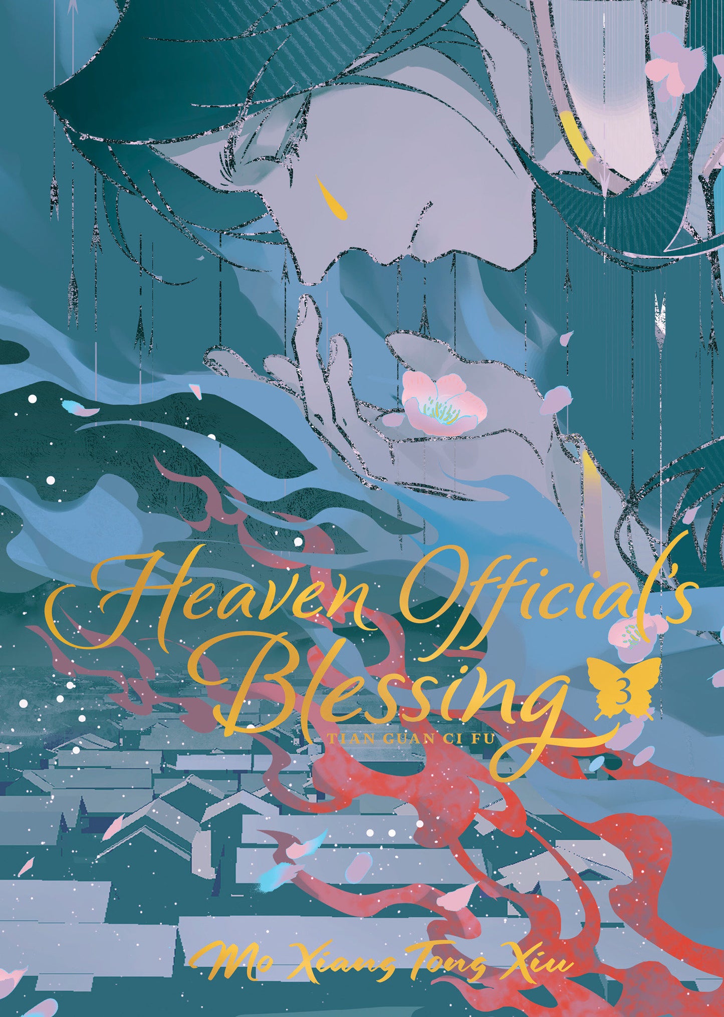 Heaven Officials Blessing Tian Deluxe Hardcover Novel Volume 03