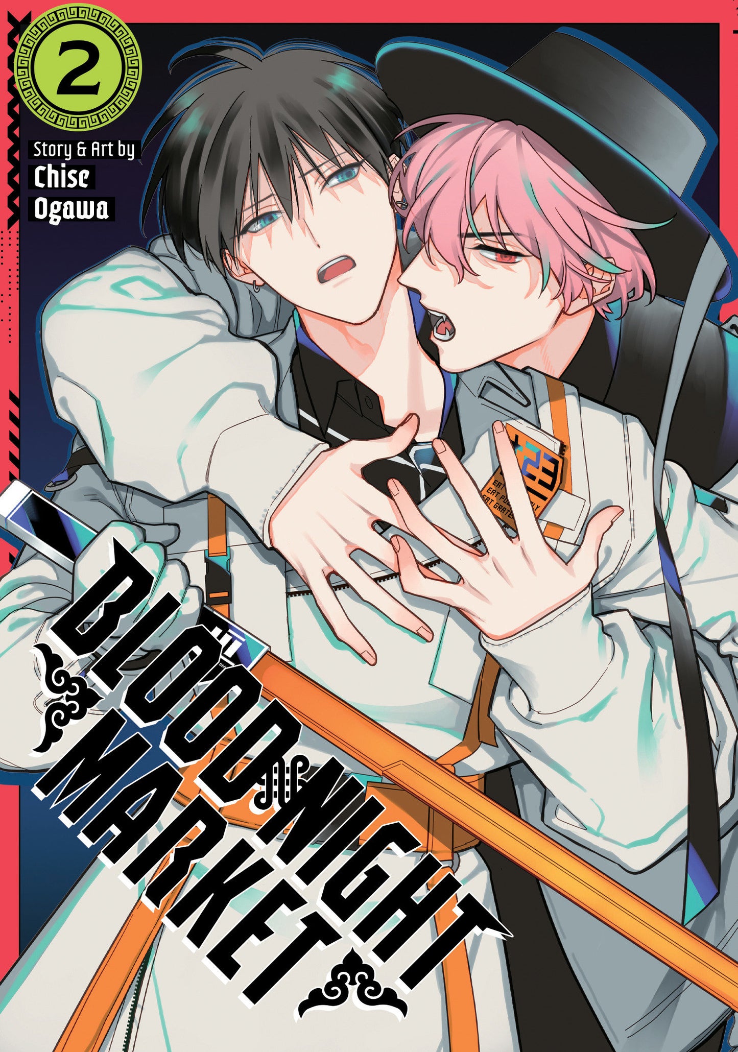 Blood Night Market Volume. 2