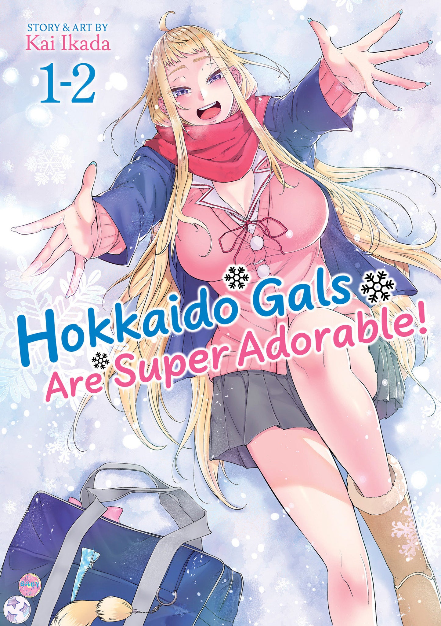 Hokkaido Gals Are Super Adorable! (Omnibus) Volume. 1 2