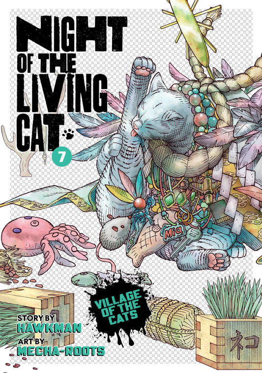 Night Of The Living Cat Volume. 7