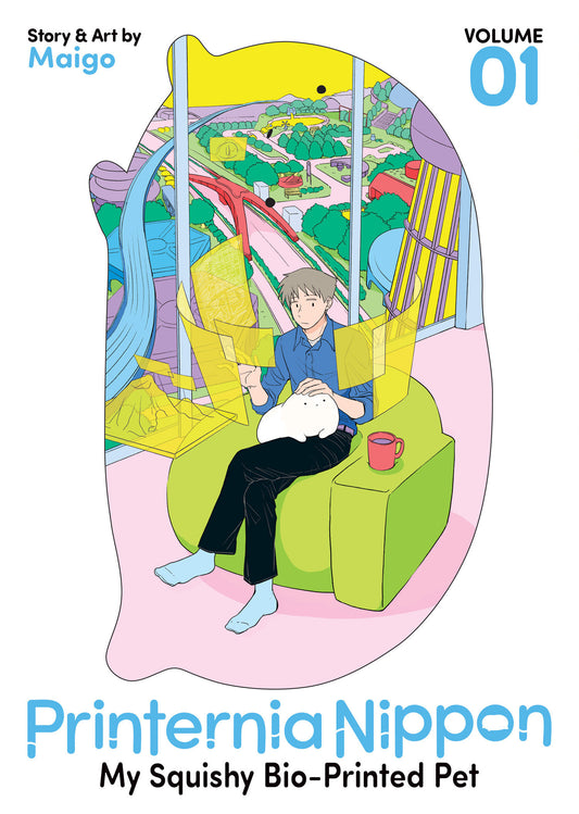 Printernia Nippon: My Squishy Bio Printed Pet Volume. 1