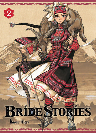 Bride's Story Vol. 02