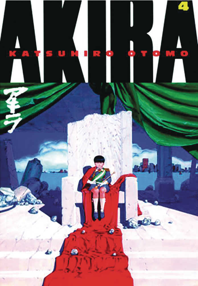 Akira Kodansha Edition Vol. 04 (Mature)