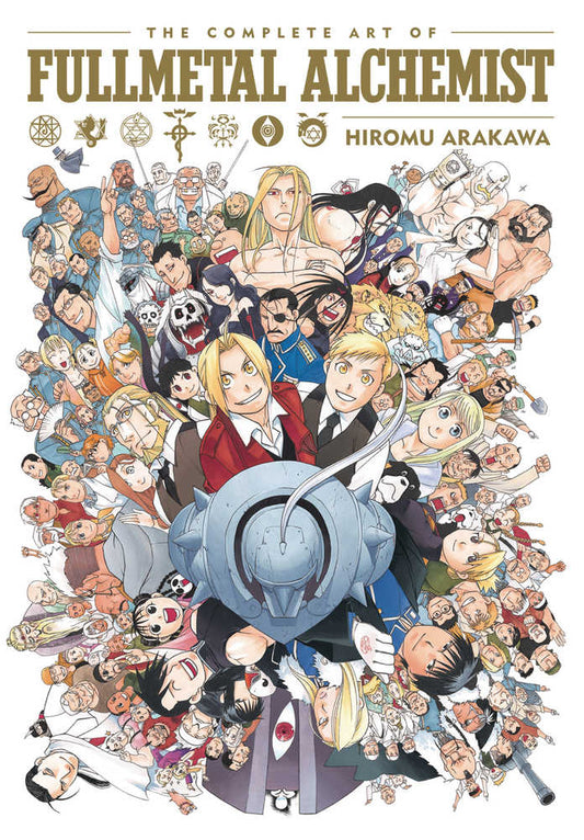 Complete Art Of Fullmetal Alchemist Hardcover