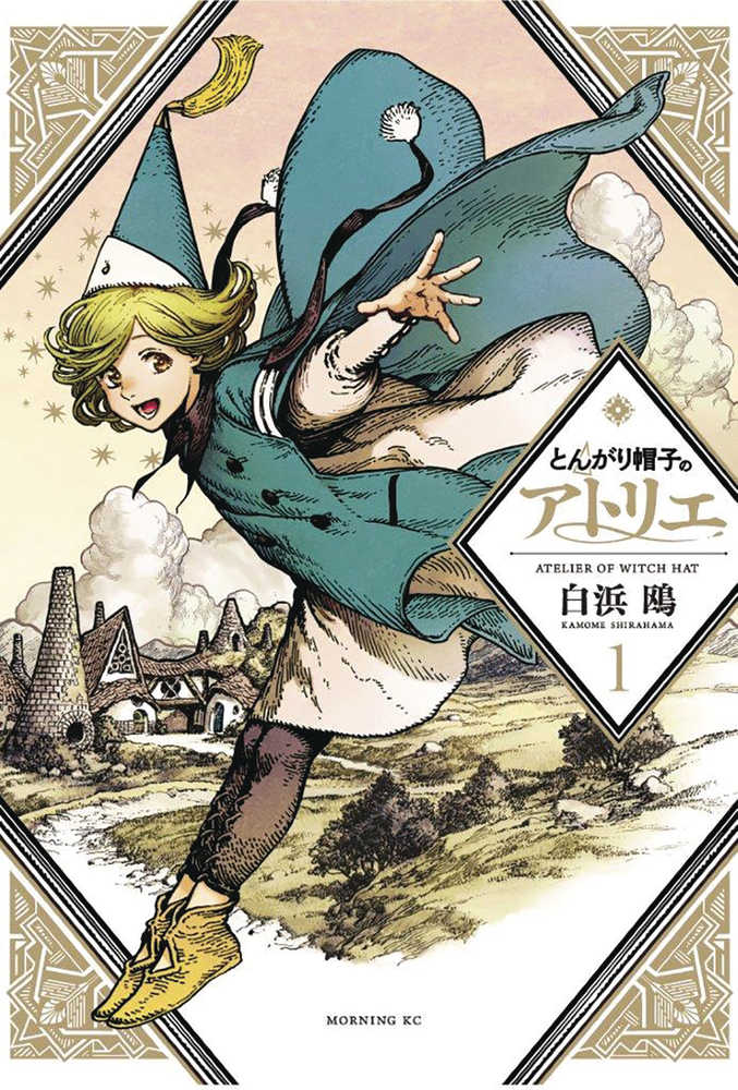 Witch Hat Atelier Graphic Novel Volume 01 