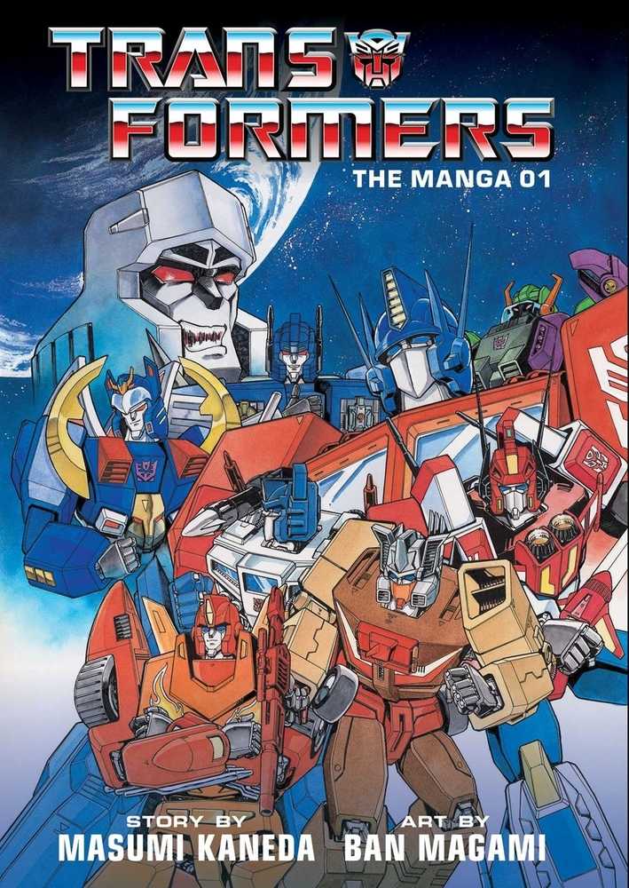 Transformers Classic TV Magazine Manga Hardcover Volume 01