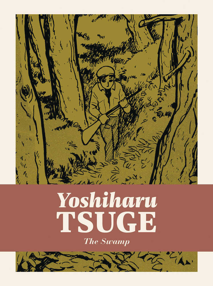 Swamp Hardcover Yoshiharu Tsuge (Mature)