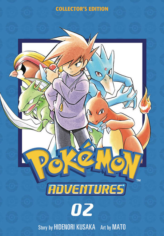 Pokemon Adventure Collectors Edition TPB Volume 02
