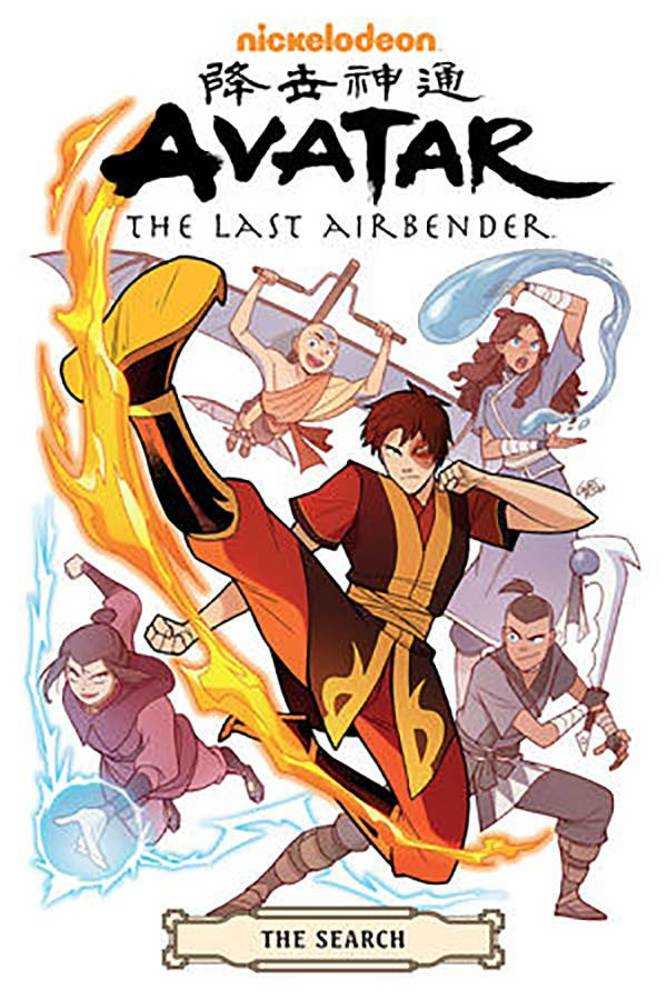Avatar The Last Airbender Search Omnibus TPB