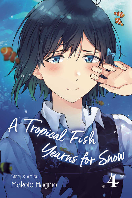Tropical Fish Yearns For Snow Graphic Novel Volume 04